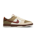 Nike Low-Top Sneakers - Cream & Khaki with Burgundy Details