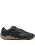Puma Low-Top Sneakers - Black & Gum Sole