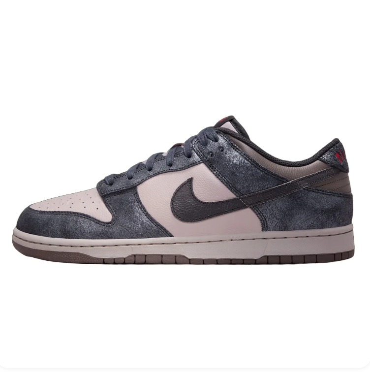 Nike Low-Top Sneakers - Charcoal & Taupe Textured